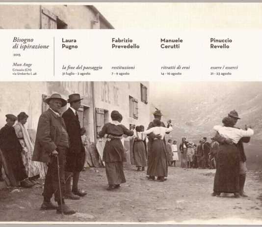 Bisogno di ispirazione Bisogno di ispirazione