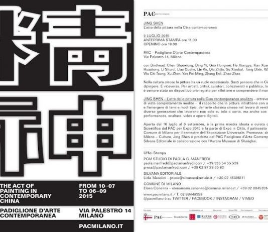 Jing Shen – L’atto della pittura nella Cina contemporanea