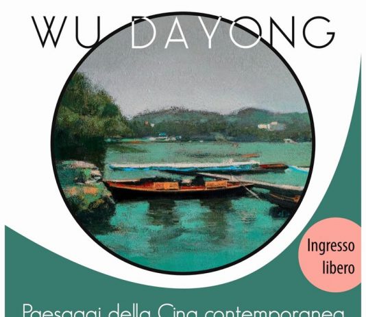 Wu Dayong – Paesaggi della Cina contemporanea Wu Dayong – Paesaggi della Cina contemporanea