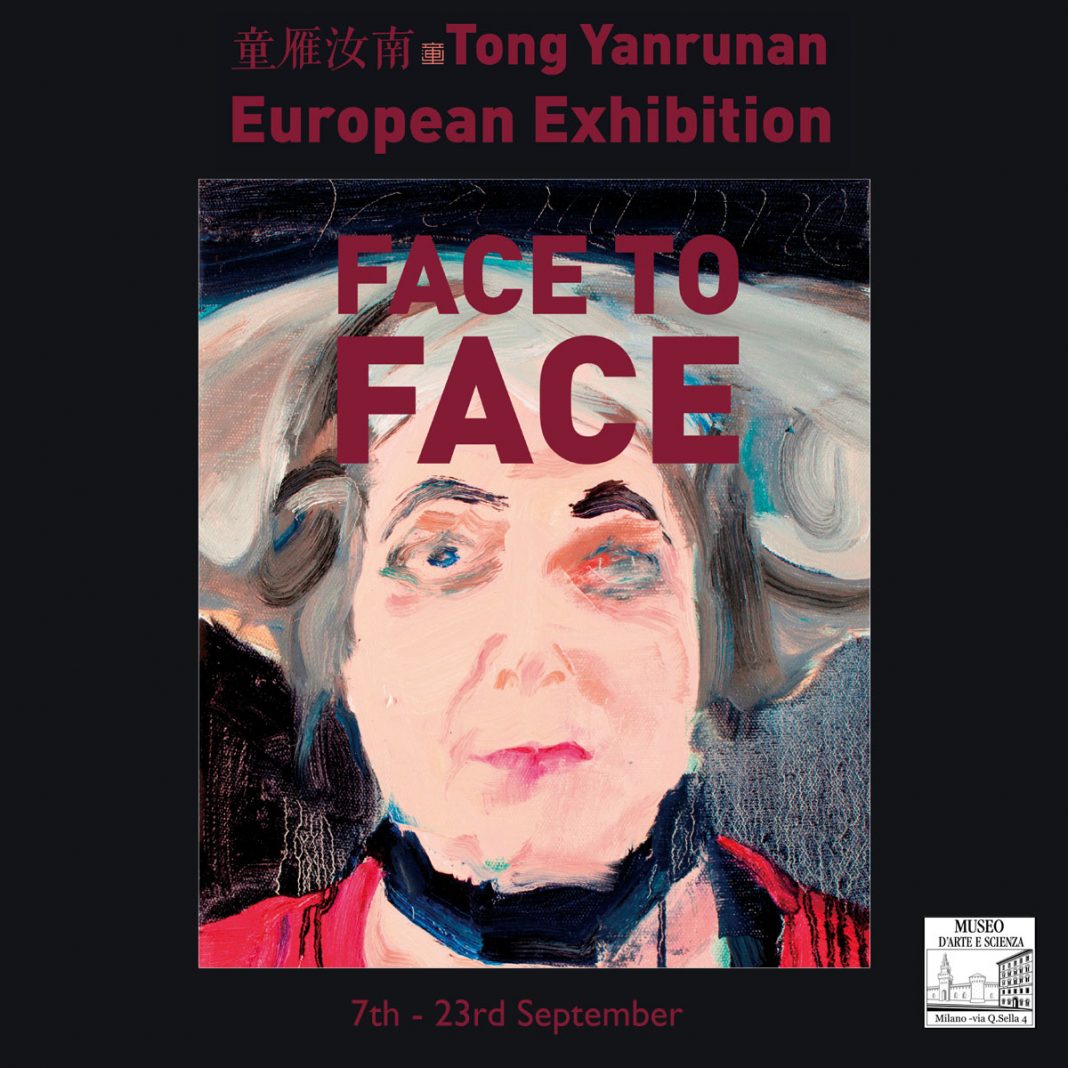 Tong Yanrunan – Face to Facehttps://www.exibart.com/repository/media/eventi/2015/08/tong-yanrunan-8211-face-to-face-1068x1068.jpg