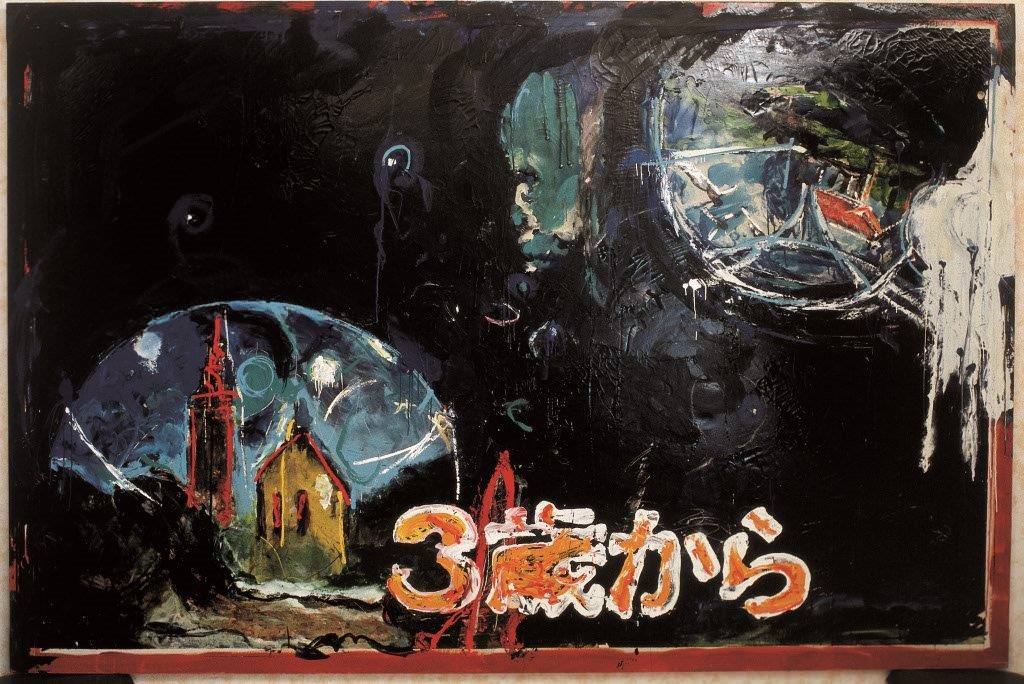 2×10. Dieci artisti per vent’anni di Boxarthttps://www.exibart.com/repository/media/eventi/2015/09/221510.-dieci-artisti-per-vent8217anni-di-boxart.jpg