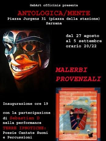 Emanuela Olga Malerbi / Maurizio Provenzali – Antologica/Mente Emanuela Olga Malerbi / Maurizio Provenzali – Antologica/Mente