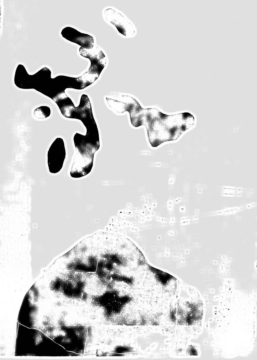 Francine Mury – Il Montehttps://www.exibart.com/repository/media/eventi/2015/09/francine-mury-8211-il-monte-1068x1496.jpg