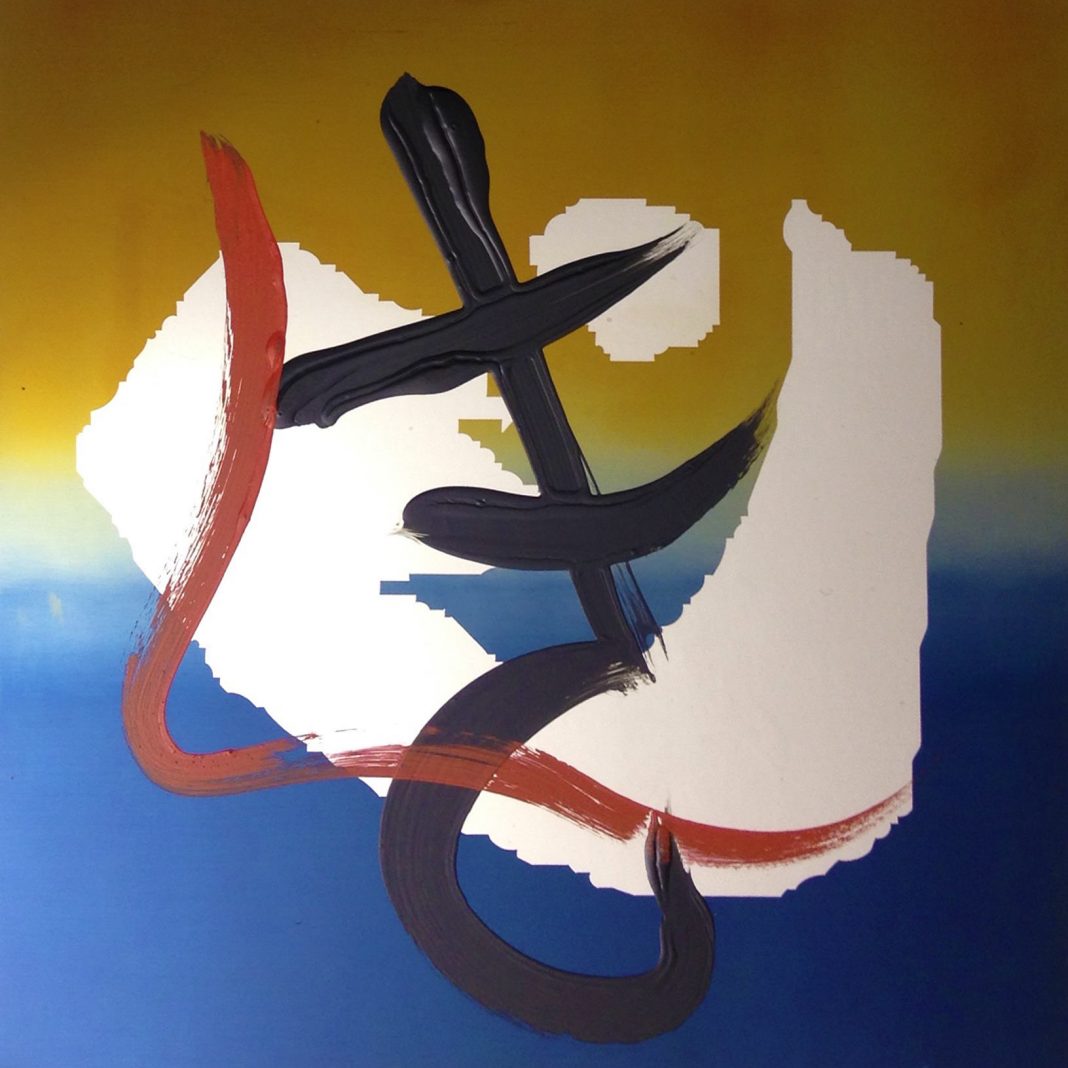 Marco Nereo Rotelli – Specchi nei miei linguaggihttps://www.exibart.com/repository/media/eventi/2015/09/marco-nereo-rotelli-8211-specchi-nei-miei-linguaggi-1-1068x1068.jpg