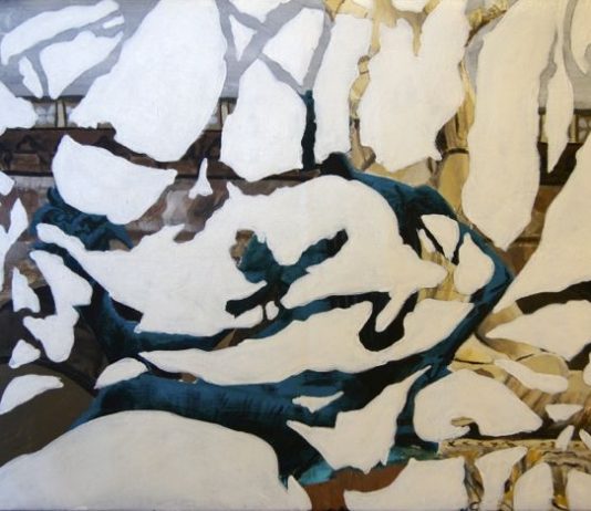 Stacey Pierce Nickle – Memory