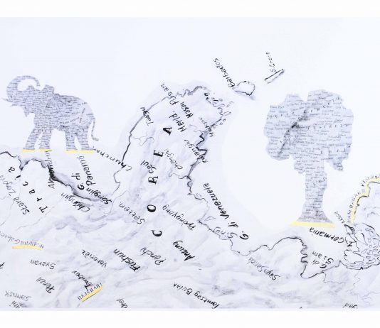 Tarshito – Camminando verso l’Unità