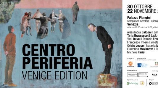 Centro-Periferia. Venice Edition