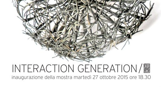 Interaction generation. Scambi Culturali e Artistici tra Cina e Italia.  I edizione