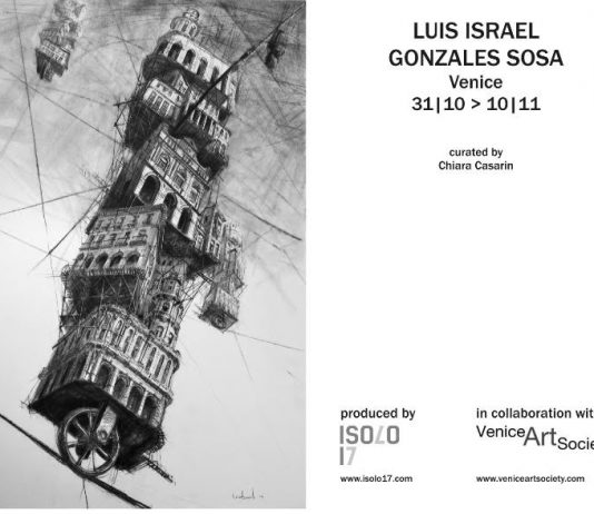 Luis Israel Gonzalès Sosa