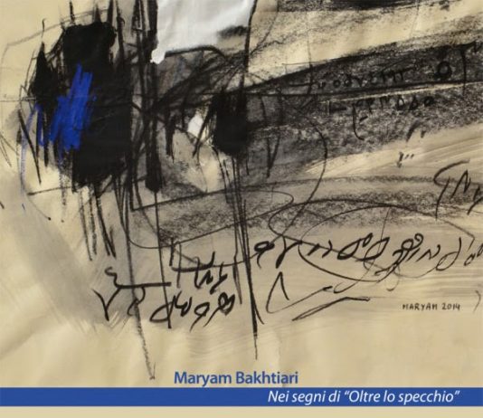 Maryam Bakhtiari – Oltre lo specchio