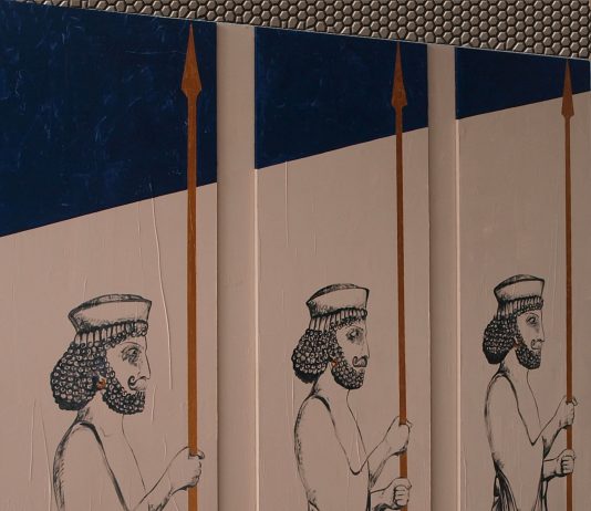 Nadia Brunori – Iran … come ti vedo. L’antica Persia e il nuovo Iran