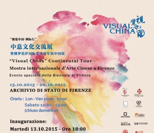 Visual China. Continental Tour. Mostra Internazionale di arte cinese a Firenze