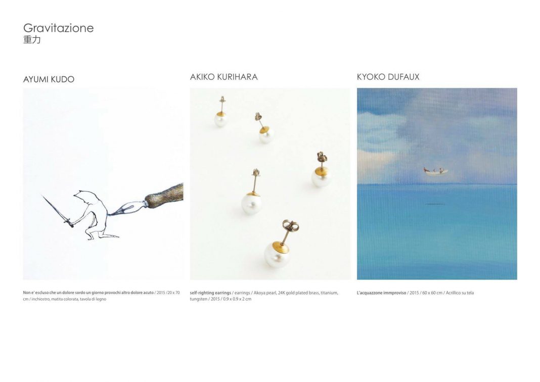 Gravitazione / Juryokuhttps://www.exibart.com/repository/media/eventi/2015/11/gravitazione-juryoku-1068x756.jpg