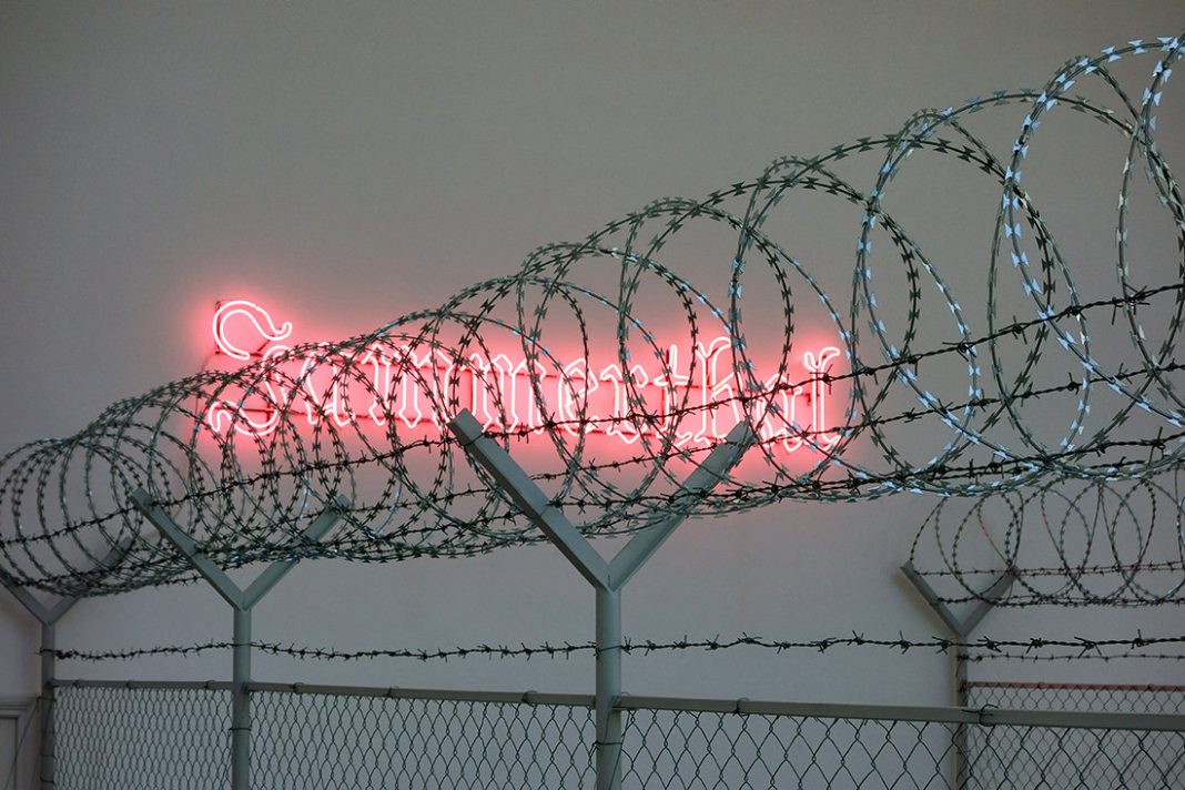 PRESENTAZIONE FINALE ’15 – Mostre, letture e concerti dei borsisti 2015https://www.exibart.com/repository/media/eventi/2015/11/presentazione-finale-’15-8211-mostre-letture-e-concerti-dei-borsisti-2015-1068x712.jpg