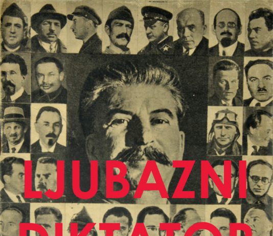 Tomislav Brajnovic / Igor Eškinja – Suddenly everything disappears (tutto ad un tratto sparisce) Tomislav Brajnovic / Igor Eškinja – Suddenly everything disappears (tutto ad un tratto sparisce)