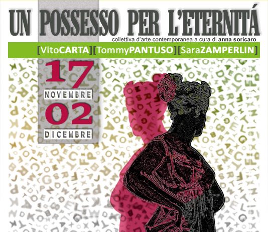 Un possesso per l’eternità