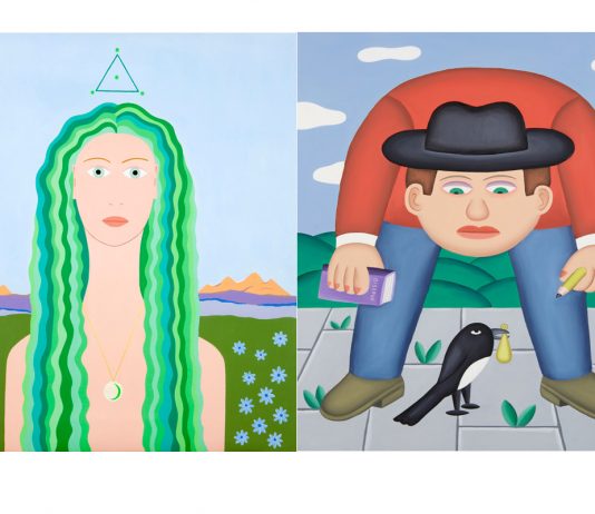 Fulvia Mendini / Andy Rementer – The Age of Innocence