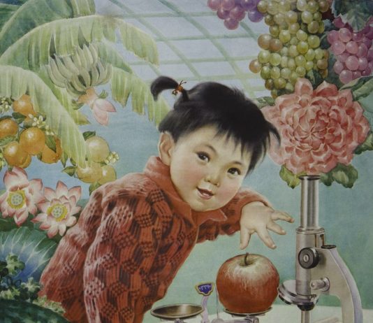 Chinese Propaganda Posters Serve the People, China.
China: rivoluzione – evoluzione. Manifesti della Propaganda (1949 – 1983)