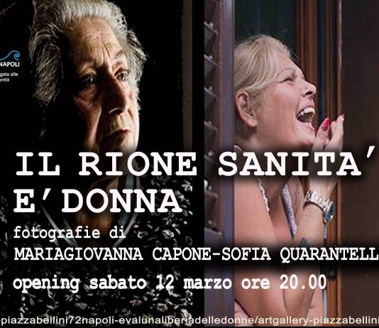 Mariagiovanna Capone | Sofia Quarantelli | Ada Santasilia – Il Rione Sanità è Donna