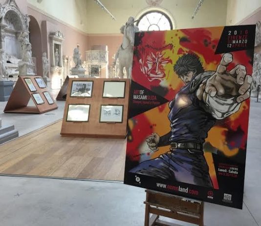 Masami Suda / Colin Chilvers Masami Suda / Colin Chilvers