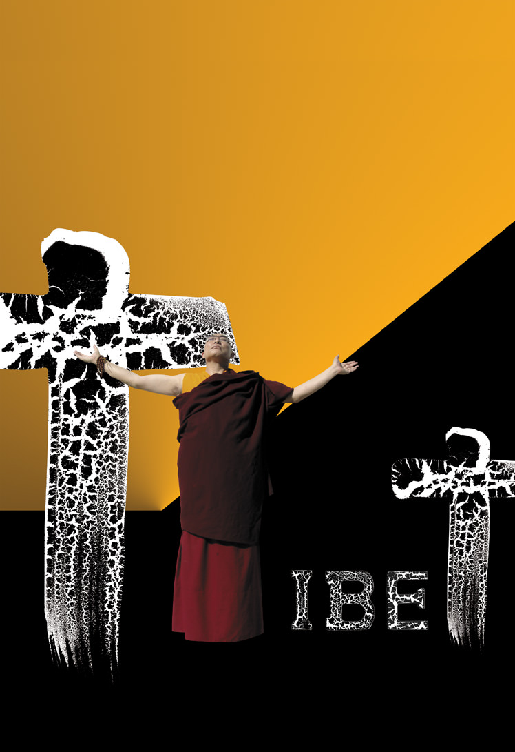 Padiglione Tibet – Spiritualità ed Arte come cibo per la mente e per l’animahttps://www.exibart.com/repository/media/eventi/2016/03/padiglione-tibet-8211-spiritualità-ed-arte-come-cibo-per-la-mente-e-per-l8217anima.jpg