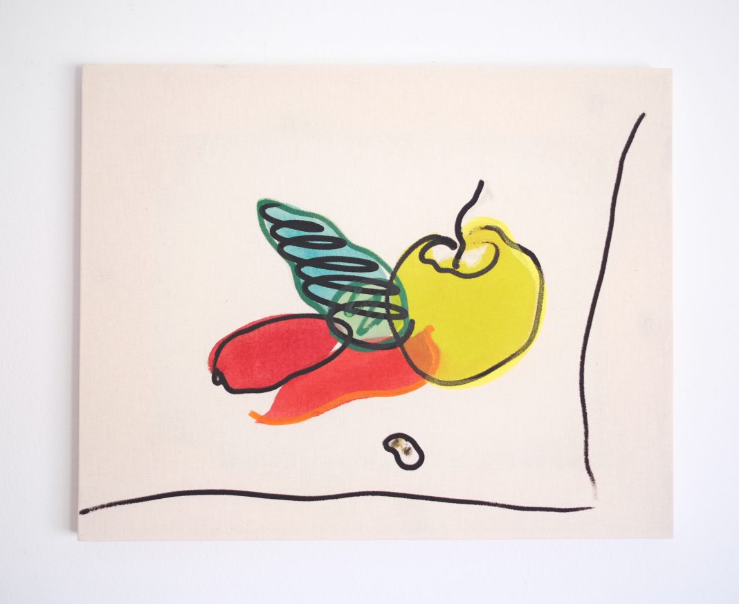 Riccardo Baruzzi – Del disegno disposto alla pitturahttps://www.exibart.com/repository/media/eventi/2016/03/riccardo-baruzzi-8211-del-disegno-disposto-alla-pittura-1068x873.jpg