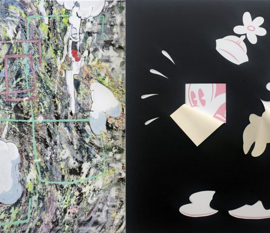 Chris Hood / Zach Reini