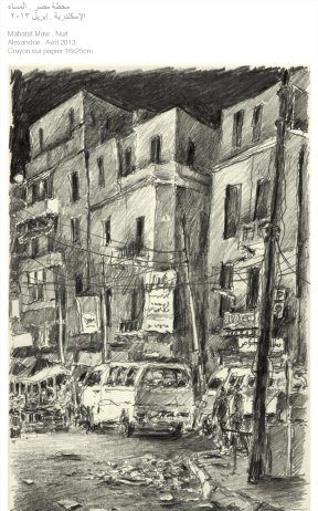 Frédéric Rudant – Passando…