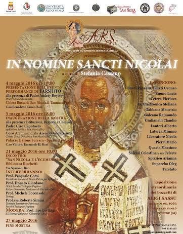 In Nomine Sancti Nicolai