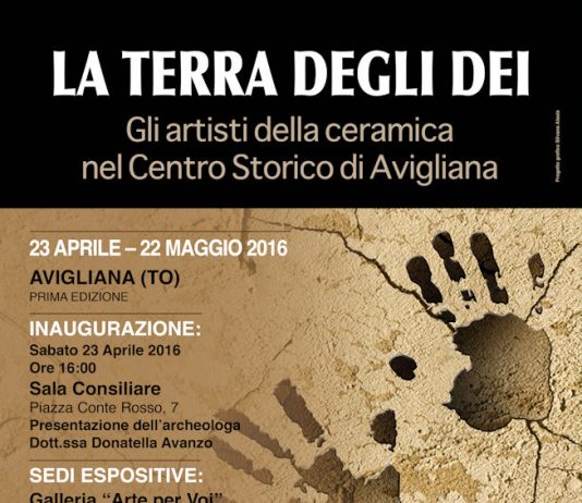 La terra degli dei La terra degli dei