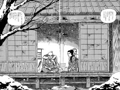 Manga Hokusai Manga – Il fumetto contemporaneo legge il maestro