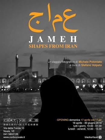 Michele Poloniato – Jameh. Shapes  from Iran