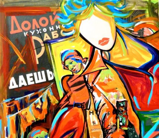 Vesna Pavan un’artista poliedrica