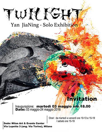 Yan JiaNing – Twilight