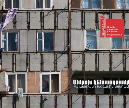 15. Mostra Internazionale di Architettura: Armenia
