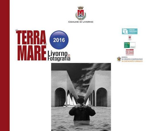GuardaLI
