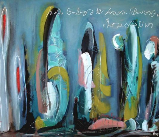 Rosy Losito – Dallo Sgrif al Menhir, segno e materia