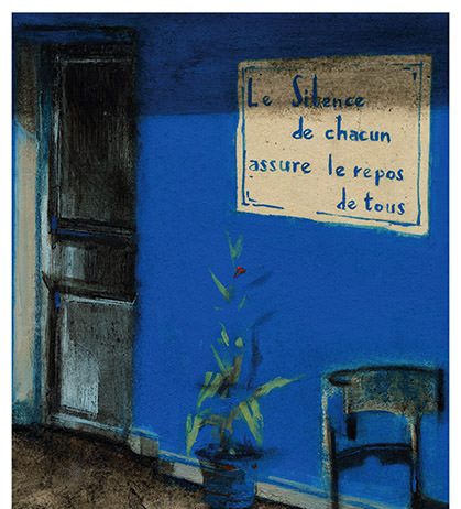 Sciame – La stanza M