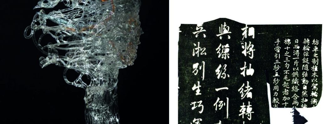 Virginia Cafiero / Maria Rosa Vendola – Doppia Visionehttps://www.exibart.com/repository/media/eventi/2016/06/virginia-cafiero-maria-rosa-vendola-8211-doppia-visione-1068x396.jpg