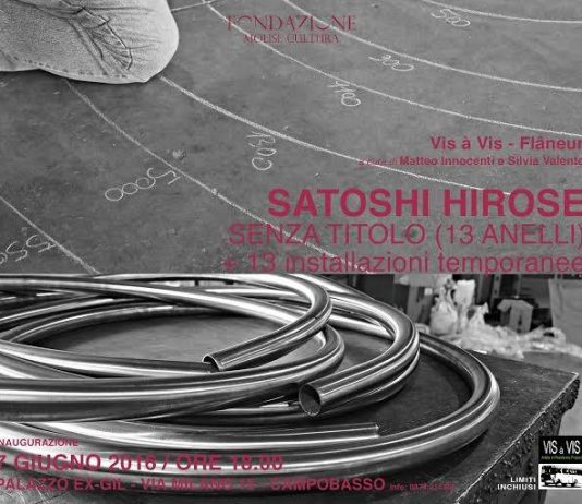 Vis à Vis Flâneur: Satoshi Hirose – Untitled  (13 anelli)”