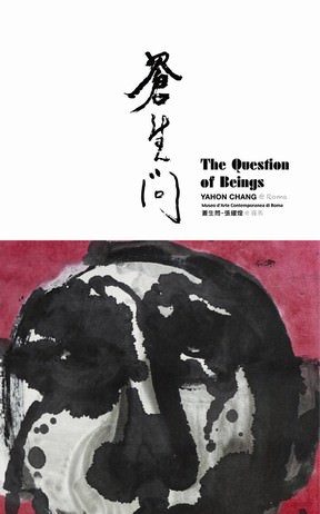 Yahon Chang – The Question of Beings