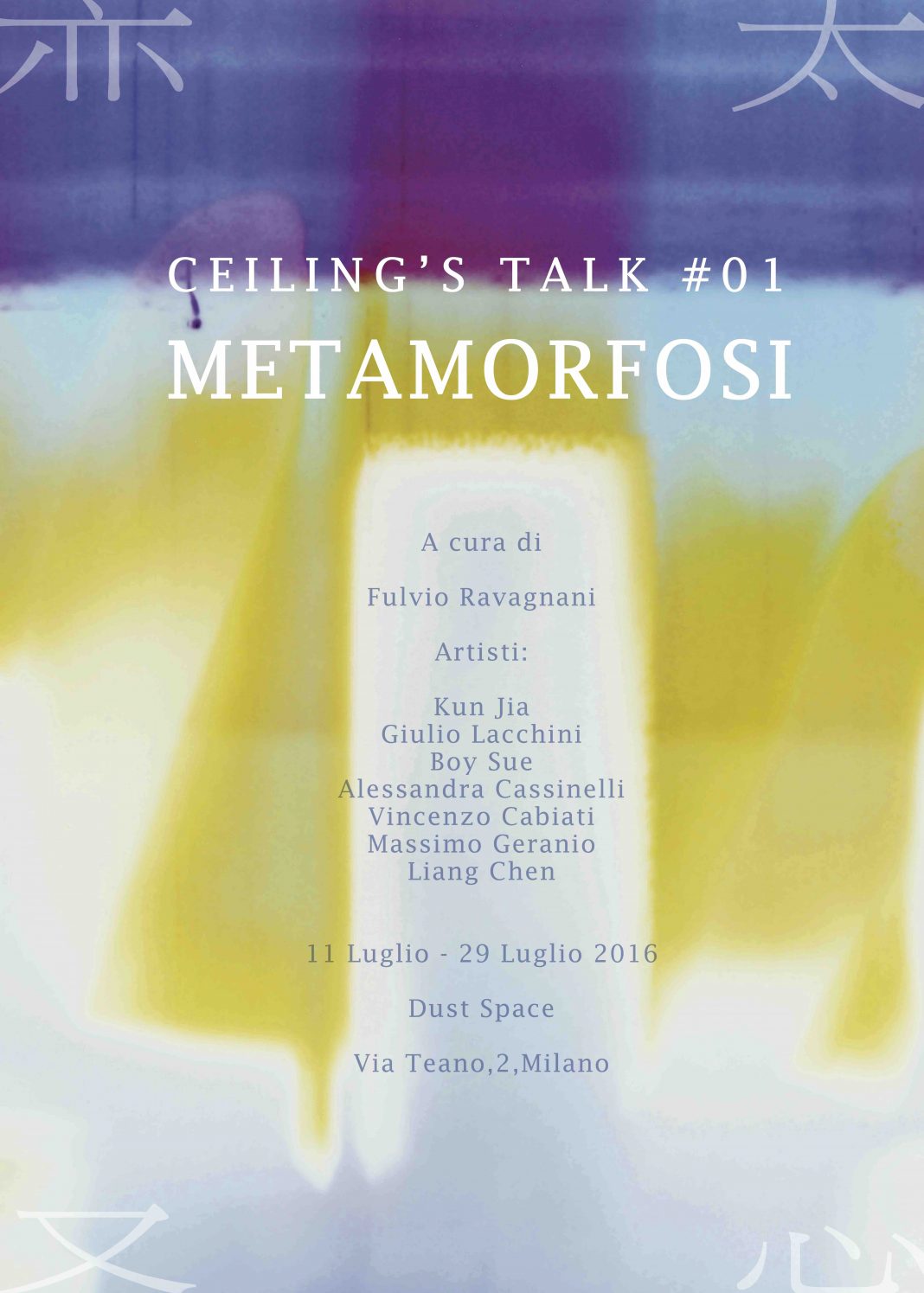 Ceiling’s Talk Vol1 – Metamorfosihttps://www.exibart.com/repository/media/eventi/2016/07/ceiling’s-talk-vol1-8211-metamorfosi-1068x1495.jpg