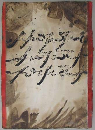 Alfredo Rapetti Mogol