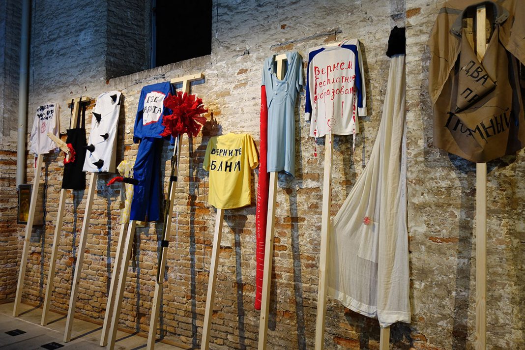 Gluklya – Utopian Unemployment Union of Bolognahttps://www.exibart.com/repository/media/eventi/2016/08/gluklya-8211-utopian-unemployment-union-of-bologna-1068x712.jpg