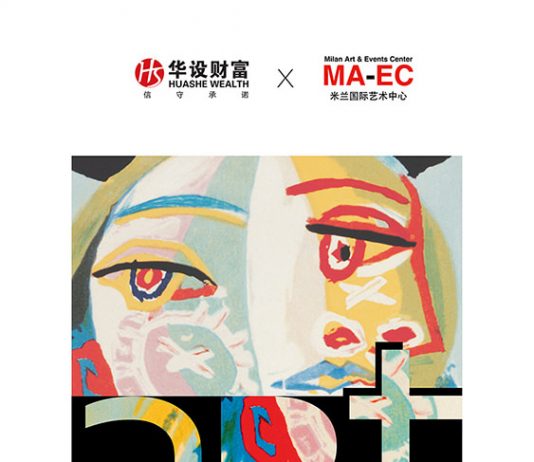 Milan-Shanghai international selected art exhibition