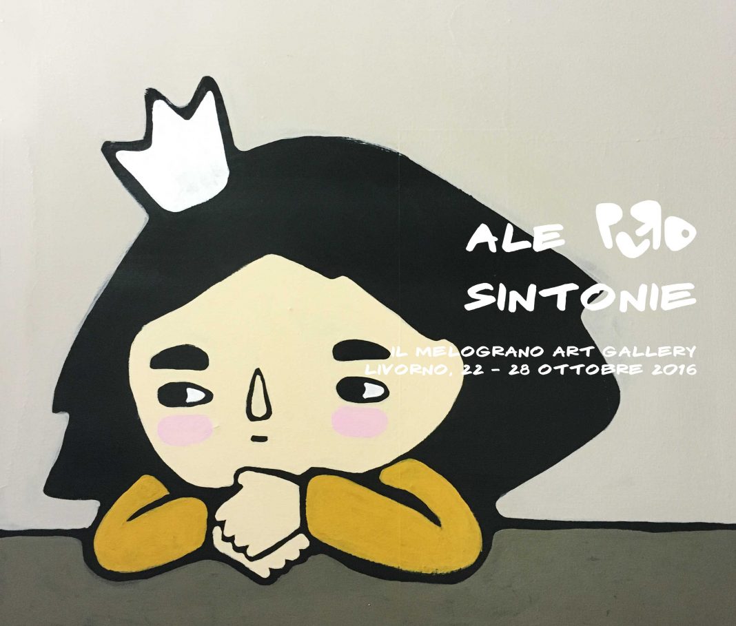 Ale Puro – Sintoniehttps://www.exibart.com/repository/media/eventi/2016/10/ale-puro-8211-sintonie-1-1068x909.jpg