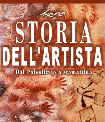 Artista e sistema, una relazione complicata