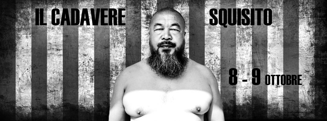 Il cadavere squisito – Tredicesima Edizionehttps://www.exibart.com/repository/media/eventi/2016/10/il-cadavere-squisito-–-tredicesima-edizione-1068x396.jpg