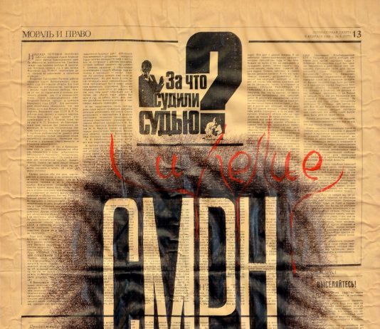 Medium media mediocritas