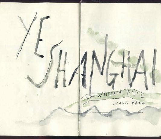 Roberto Paci Dalò – Ye Shangai Roberto Paci Dalò – Ye Shangai